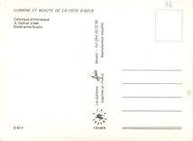 CPM Lumiere et Beaute de la Cote d'Azur Calanque pittoresque 