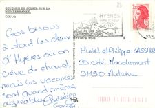 CPM Coucher de soleil sur la Mediterranee 