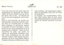 CPM Maroc Fantasia 
