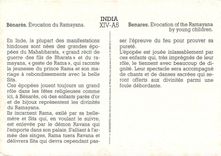 CPM Benares Evocation du Ramayana India 