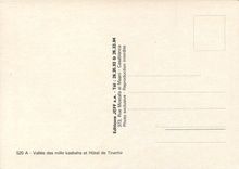 CPM Vallee des mille Kasbahs et Hotel de Tinerhir 