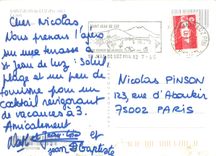 CPM Saint Jean de Luz Pyr Atl Le port 