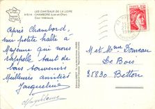 CPM Chambord Loir et Cher Cour Interieure 