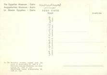 CPM Le Musee Egyptien Cairo Merveilleux bahut d'Amenophis III 