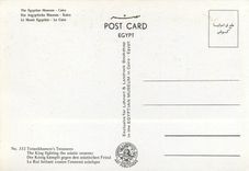 CPM Le Musee Egyptien Le Caire Tutankhamens Treasures Le Roi luttant l'ennemi asiatique 