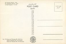 CPM Le Musee Egyptien Le Caire Statue de Thotmes 