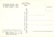 CPM Le Musee Egyptien Cairo Goldene Statue Koenig Tut Ankh Amun's auf einem Boot 