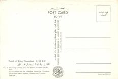 CPM Tomb of King Harembab Le roi offrant du vin a Hathor deesse de l'occident 