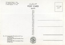 CPM Le Musee Egyptien Le Caire Amenophis III mit Gemahlin Teye 