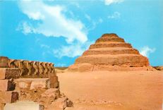 CPM Sakkara Pyramide a degre du roi Zoser et le mur de cobras 