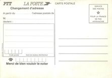 CPM Changement d'adresse communiquez votre nouveau code postal