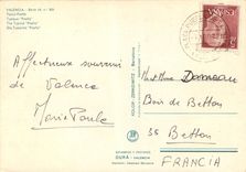 CPM Valencia Typique Paella 