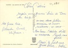 CPM On fait trempette 