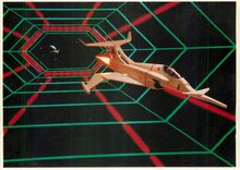 CPM Vaisseau spatial