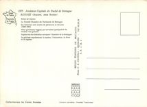 CPM Ancienne Capitale du Duche de Bretagne Rennes 
