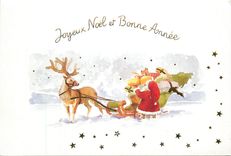 CPM Joyeux Noel et Bonne Annee 