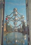 CPM Atomium 