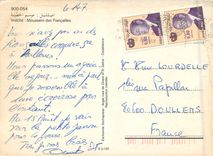 CPM Moussern des Fiancailles 