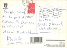 CPM Les Copains C'est Sacre