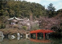 CPM Le Temple de Daigoji Kyoto
