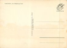 CPM Dinkelsbuhl die 1000 jahrige Stadt