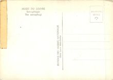 CPM Musee du Louvre Sarcophages