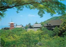CPM Kiyimizudera Temple Kyoto