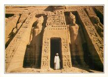 CPM Abu Simbel le temple de Nefertari