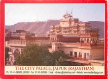 CPM The ciry Palace Jaipur (Rajasthan)