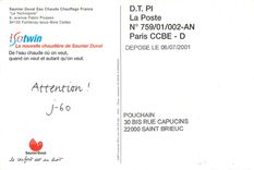 CPM La Fin de la douche Ecossaise