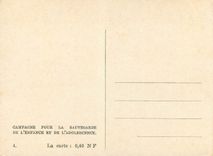 CPM Campagne Pour la Sauvegarde de l'enfance et de l'adolescence