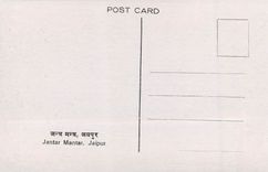 CPM Jantar Mantar Jaipur