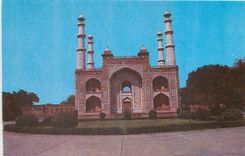 CPM Akbar's Tomb Sikandra Agra
