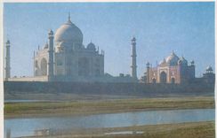 CPM Taj Mahal Agra