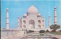 CPM Taj Mahal Agra
