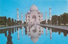 CPM Taj Mahal Agra