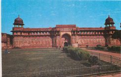 CPM Jahan Giri's Palace Fort Agra