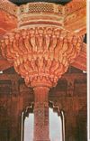 CPM Amar Singh Gate Agra Fort