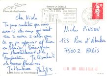 CPM Corse La Palombaggia