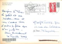 CPM Souvenir de Vacances