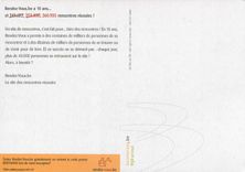 CPM Rendez vous be a 10 ans Mariage