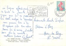 CPM Nancy (Meurthe et Moselle) l'Hemicicle Fontaine de Neptune