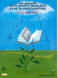 CPM VIIe semaine de la langue Francaise et de la Francophone 17 24 2002 Victor Hugo