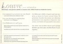 CPM Louvre sans attendre