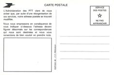 CPM Mot de Passe de votre Courrier Code Postal La Poste