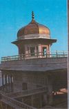 CPM Samman Burj