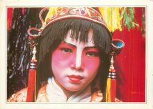 CPM Singapore actrice Chinoise