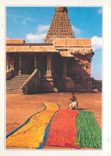 CPM India Tanjore temple de Brihadshvara