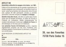 CPM Art et vie Forums art Civilisation Voyages surles 5 cotinents