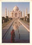 CPM India Taj Mahal